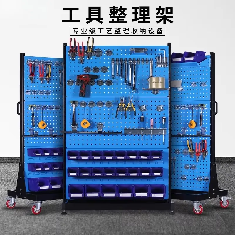 Pannello Forato Quadrato per E - Workshop Tools.Hanging Board recensione e prezzo