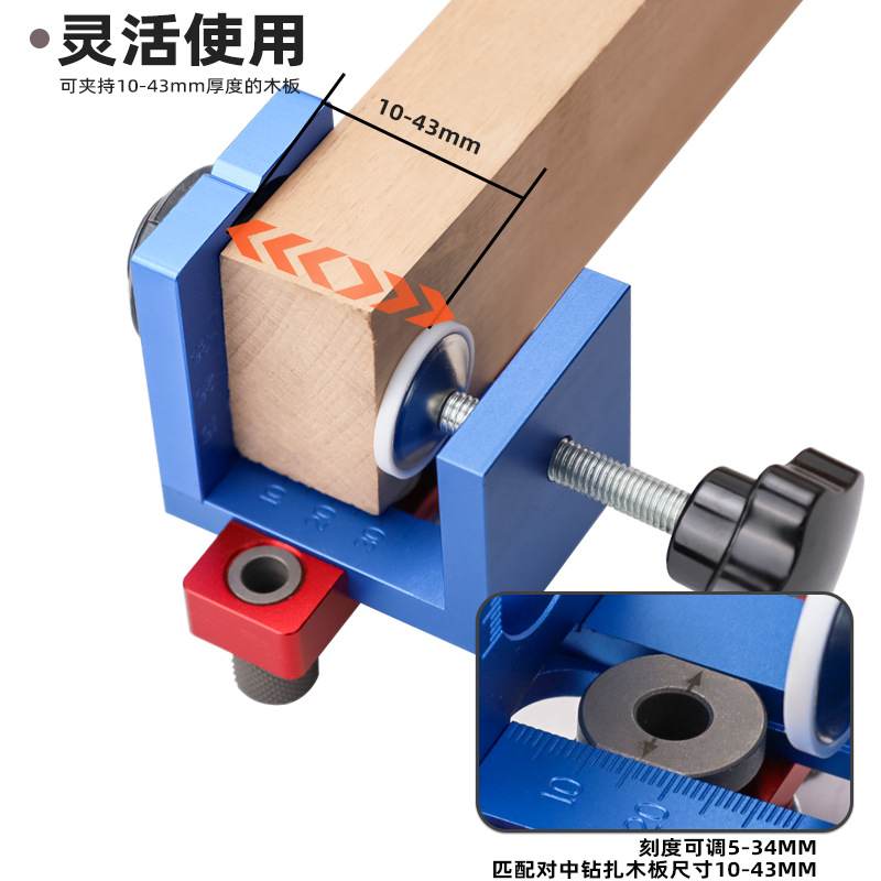 TEBAK W-136 Kit di maschere pe - Dowel Jig Kit recensione e prezzo
